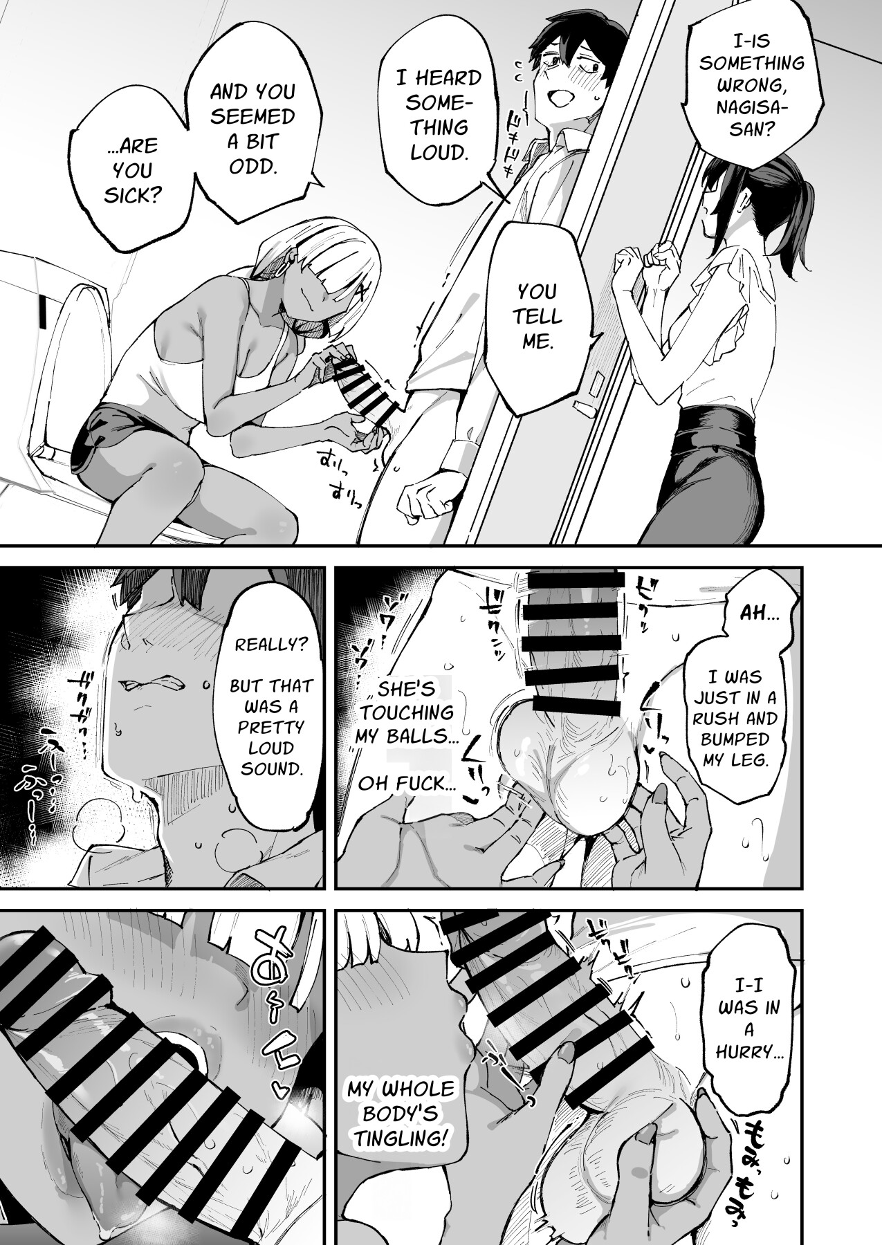 Hentai Manga Comic-I Called An Escort Service & My Girlfriend's Sister Turned Up-Read-44